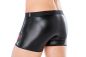 Preview: Boxershorts "Feuerwehrmann" MC/9044 Preview: Boxershorts "Feuerwehrmann" MC/9044