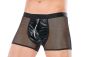 Preview: Boxershorts schwarz MC-9060 schwarz 2-5611