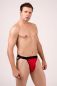 Preview: Jockstrap MC-9013 rot 2-4782 Preview: Jockstrap MC-9013 rot 2-4782