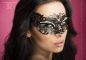 Preview: Mysterious Chili Mask CR3754 Preview: Mysterious Chili Mask CR3754