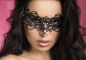 Preview: Mysterious Chili Mask CR3756 schwarz 2-5082 Preview: Mysterious Chili Mask CR3756 schwarz 2-5082