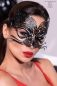 Preview: Mysterious Chili Mask CR4326 schwarz 2-6703