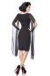 Preview: Retro Kleid Preview: Retro Kleid