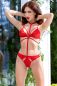 Preview: Spitzen-Set CR4633 rot rot 2-7425